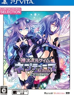 Outlet Compile Heart Shin Jijigen Game Neptune Re;Birth 3 V Century [ Selection]
