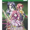 Online Yeti Shin Koihime Musou: Otome Ryouran * Sangokushi Engi - Shu-Hen [Limited Edition]