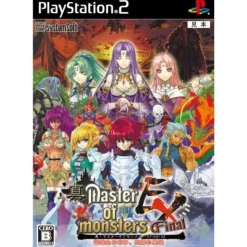 System Soft Shin Master of Monsters Final EX Outlet
