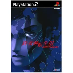 Atlus Shin Megami Tensei III: Nocturne