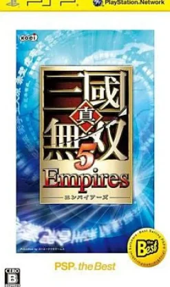 Koei Tecmo Games Shin Sangoku Musou 5 Empires [PSP the Best Version] Hot