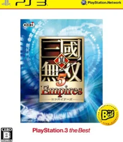 Koei Shin Sangoku Musou 5 Empires (PlayStation3 the Best) [New Price Version]