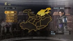 New Koei Tecmo Games Shin Sangoku Musou 6 Empires