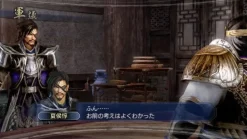 New Koei Tecmo Games Shin Sangoku Musou 6 Empires