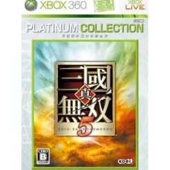 Hot Koei Shin Sangoku Musou 5 (Platinum Collection)