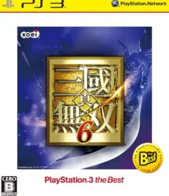 New Koei Tecmo Games Shin Sangoku Musou 6 (Playstation 3 the Best)
