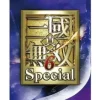 Koei Tecmo Games Shin Sangoku Musou 6 Special (PSP the Best) Outlet