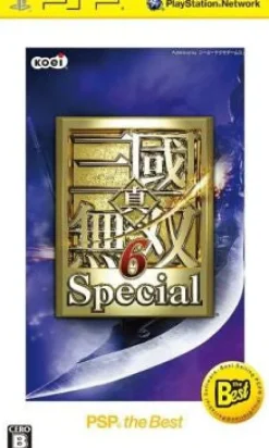Koei Tecmo Games Shin Sangoku Musou 6 Special (PSP the Best) Outlet