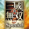 New Koei Shin Sangoku Musou 5 Special