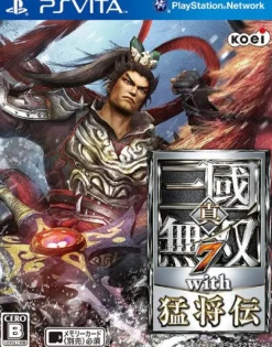 New Koei Shin Sangoku Musou 7 with Moushouden