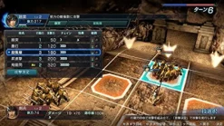 Koei Tecmo Games Shin Sangoku Musou Eiketsuden Outlet