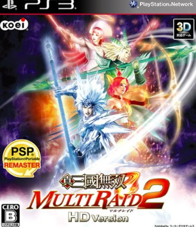 Sale Koei Shin Sangoku Musou: Multi Raid 2 HD Version