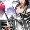 Koei Shin Sangoku Musou 2nd Evolution Discount