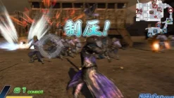 Discount Koei Tecmo Games Shin Sangoku Musou Next