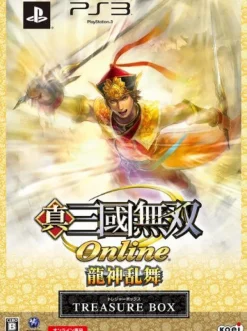 Clearance Koei Tecmo Games Shin Sangoku Musou Online: Ryujin Ranbu [Treasure Box]