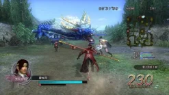 Clearance Koei Tecmo Games Shin Sangoku Musou Online: Ryujin Ranbu [Treasure Box]