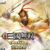Koei Tecmo Games Shin Sangoku Musou Online: Ryujin Ranbu