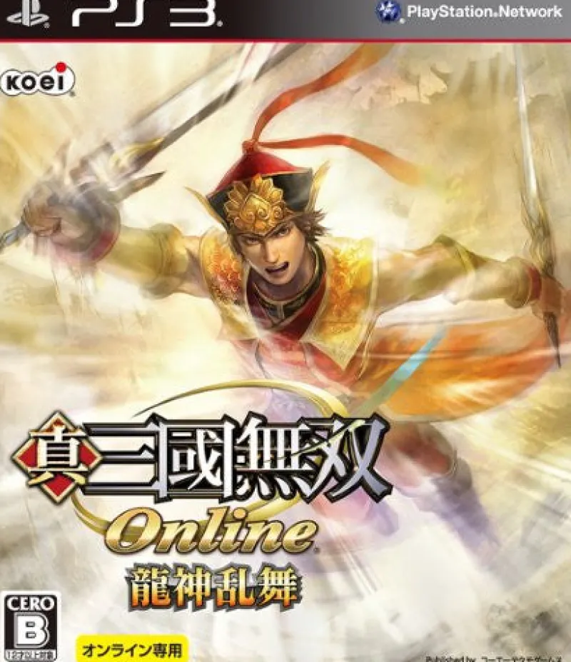 Koei Tecmo Games Shin Sangoku Musou Online: Ryujin Ranbu