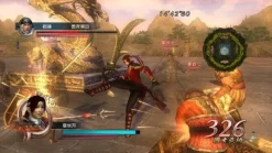 Koei Tecmo Games Shin Sangoku Musou Online: Ryujin Ranbu