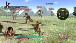 Koei Tecmo Games Shin Sangoku Musou Online: Ryujin Ranbu