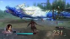 Koei Tecmo Games Shin Sangoku Musou Online: Ryujin Ranbu