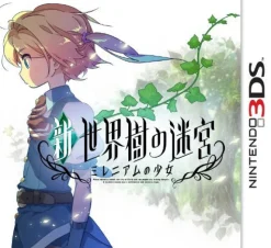 Atlus Shin Sekaiju no Meikyuu: Milennium no Shoujo Online