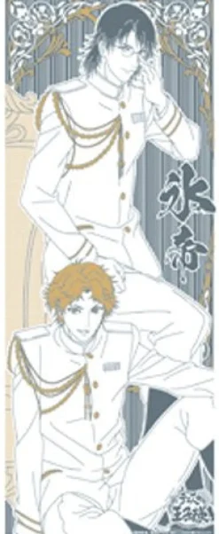 Sale Ensky Shin Tennis no Oujisama - Oshitari Yuushi - Akutagawa Jirou - Towel - Face Towel