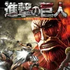 Koei Tecmo Games Shingeki no Kyojin Online