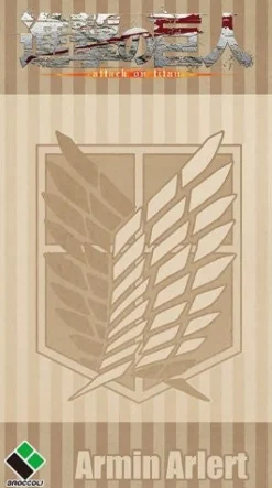 Broccoli Shingeki no Kyojin - Armin Arlert - Keyholder - Chimi