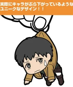 Cospa Shingeki no Kyojin - Bertolt Hoover - Tsumamare - Rubber Keychain - Keyholder New