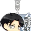 Broccoli Shingeki no Kyojin - Levi - Keyholder - Chimi Discount