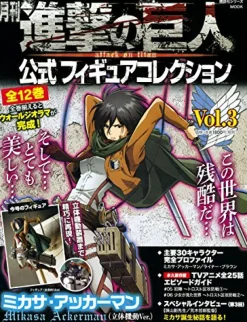 Kodansha Shingeki no Kyojin - Mikasa Ackerman - Gekkan Shingeki no Kyojin Koushiki Figure Collection - 3 - Scouting Legion ver. Outlet