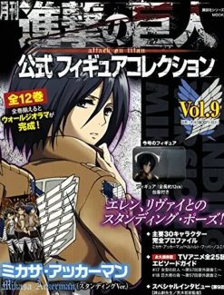 Kodansha Shingeki no Kyojin - Mikasa Ackerman - Gekkan Shingeki no Kyojin Koushiki Figure Collection - 9 - Standing Version