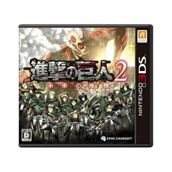 Spike Chunsoft SHINGEKI NO KYOJIN 2 MIRAI NO ZAHYOU Outlet
