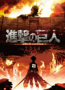 Outlet Try-X Shingeki no Kyojin - Wall Calendar - 2014 [Magazine]