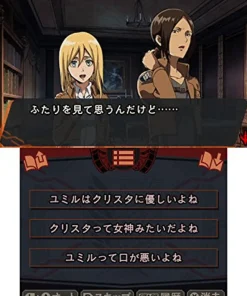 Koei Tecmo Games Shingeki no Kyojin Shichi Kara no Dasshutsu Outlet