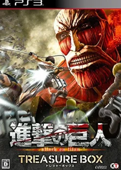 Koei Tecmo GamesRated By Our Customers Shingeki no Kyojin [Treasure Box] Hot