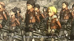 Koei Tecmo GamesRated By Our Customers Shingeki no Kyojin [Treasure Box] Hot