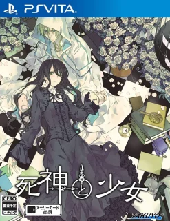 Takuyo SHINIGAMI TO SHOUJO Best