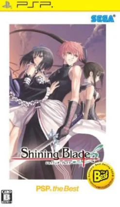 Online Sega Shining Blade (PSP the Best)