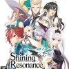 Sega Shining Resonance [Limited Edition] Outlet