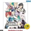 SegaRated By Our Customers Shining Resonance (Playstation 3 the Best) Clearance