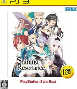 SegaRated By Our Customers Shining Resonance (Playstation 3 the Best) Clearance