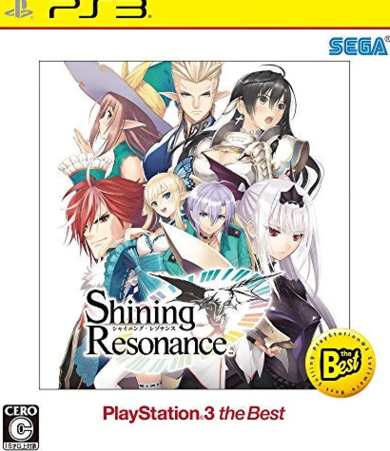 SegaRated By Our Customers Shining Resonance (Playstation 3 the Best) Clearance