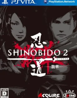 Sale Spike Shinobido 2: Sange