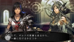 Experience Inc. Shinshaku Tsurugi no Machi no Ihoujin Kuro no Kyuuden [Original Novel Bundle Set] Clearance