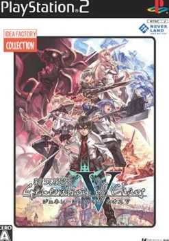 Idea Factory Shinten Makai: Generation of Chaos V (IF Collection) Hot