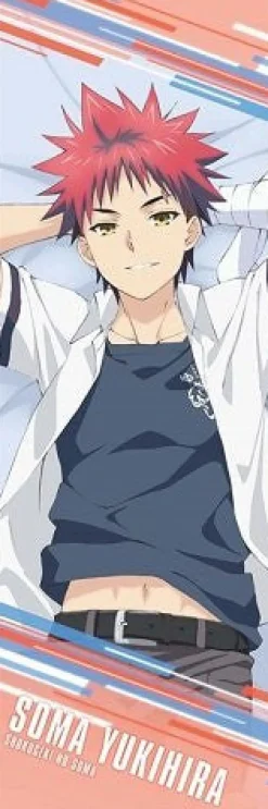 Movic Shokugeki no Souma - Yukihira Souma - Dakimakura Cover