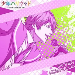 ACG Shounen Hollywood - Holly Stage for 50 - - Maiyama Shun - Mofumofu Mini Towel - Towel - Mini Towel Best