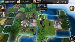 2K Games Sid Meier's Civilization Revolution 2+ Best